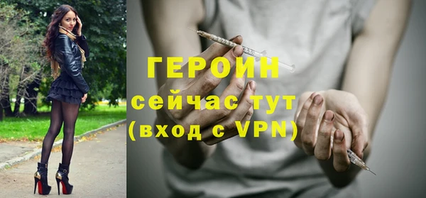 jwh Абдулино