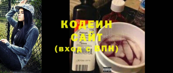 ешки Абаза