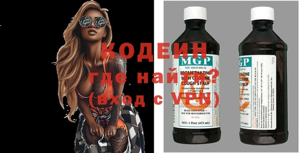 ешки Абаза