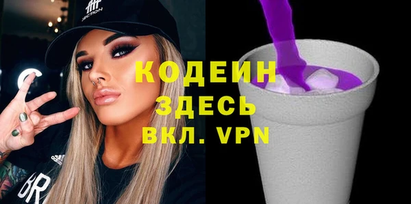 jwh Абдулино