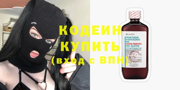 jwh Абдулино