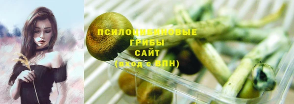 jwh Абдулино