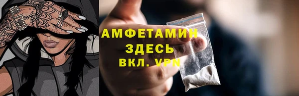 не бодяженный Абинск
