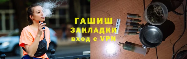 ешки Абаза