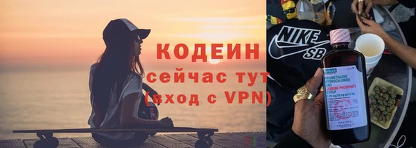 jwh Абдулино