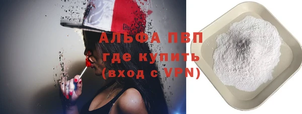 не бодяженный Абинск