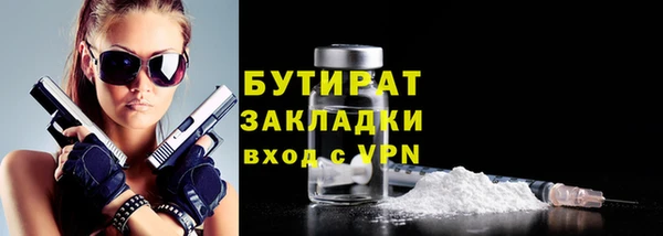 ешки Абаза