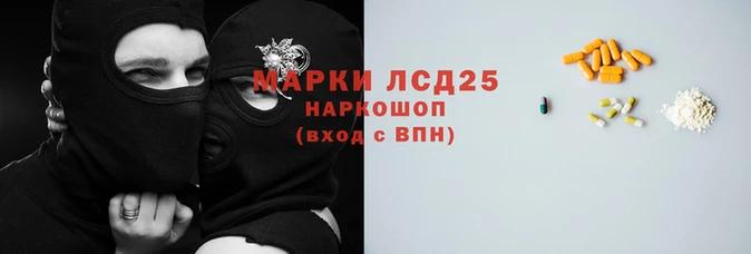 ешки Абаза