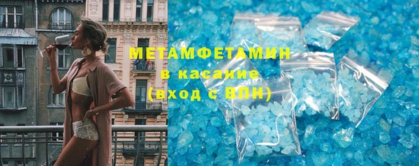 не бодяженный Абинск