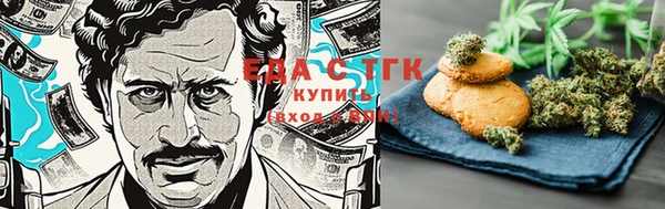 не бодяженный Абинск