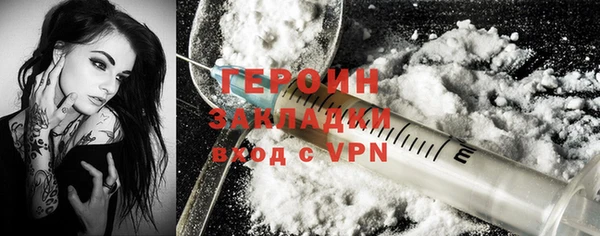 ешки Абаза