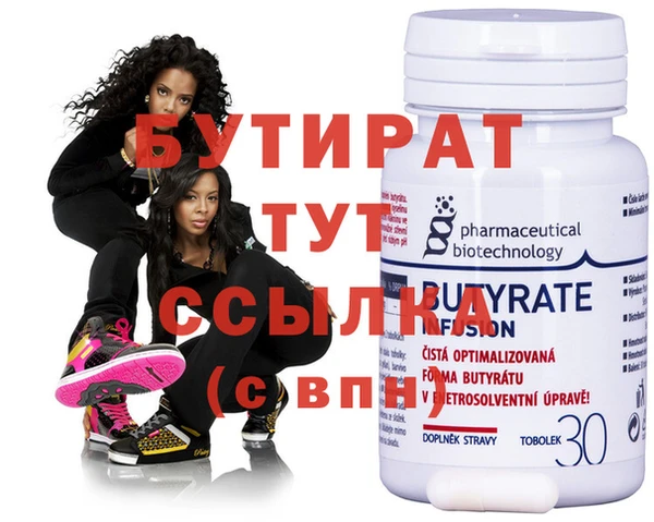 ешки Абаза
