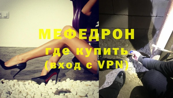 jwh Абдулино