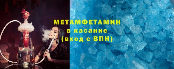 не бодяженный Абинск