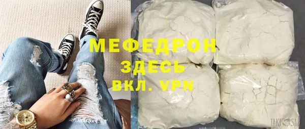 не бодяженный Абинск