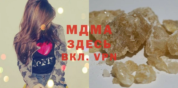 не бодяженный Абинск