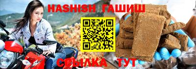 экстази Ставрополь